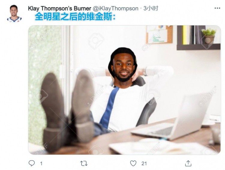 三上悠亚英文